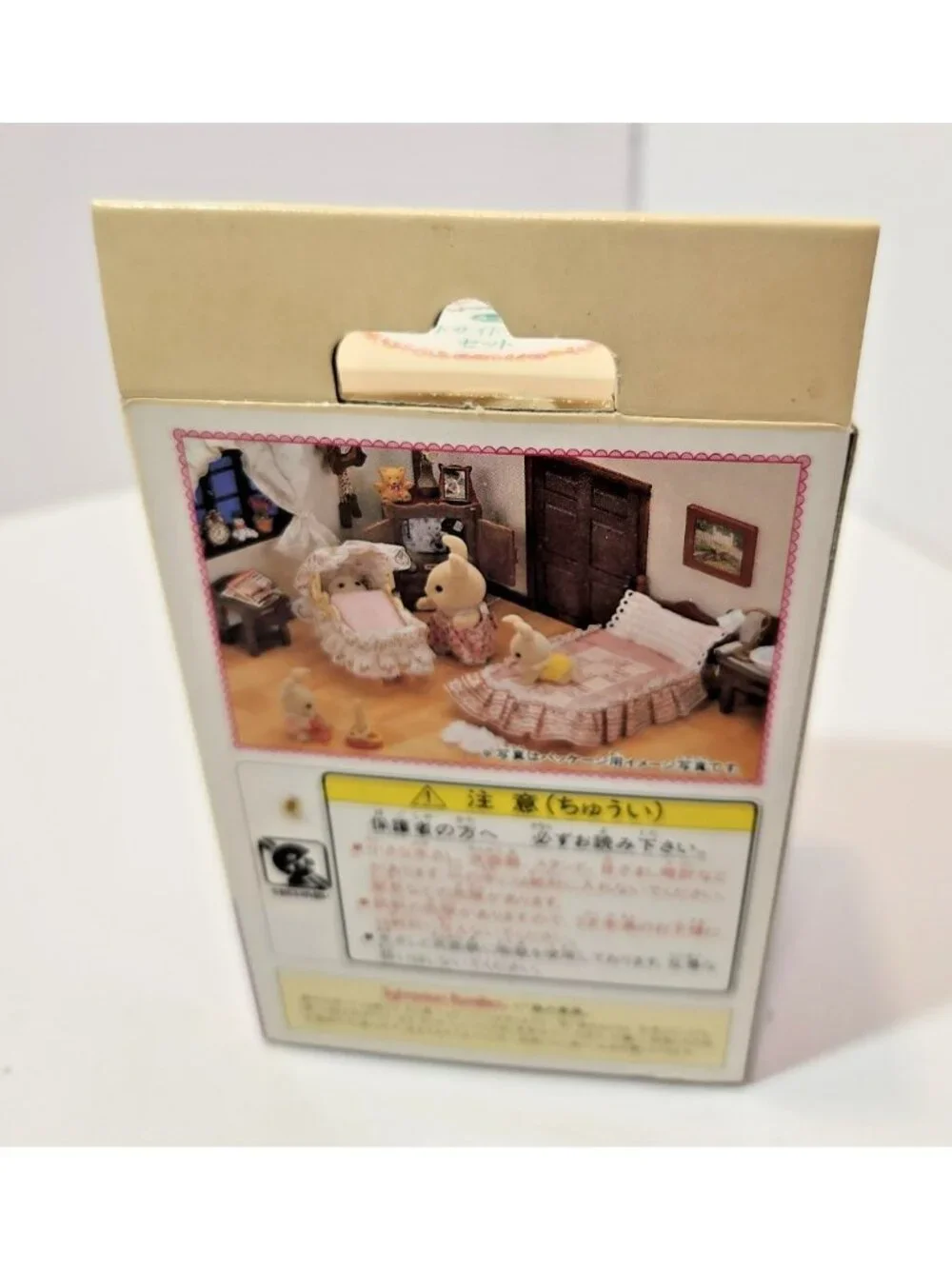 Sylvanian Families Bedside Table Set A-22 New Collectible 15+